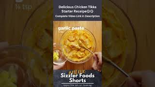#foryou #recipe #chickentikka #viral #trending #food #explore #shorts #recipes #recipevideo