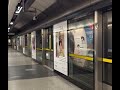 jubilee line 1996 stock arriving at waterloo that sound