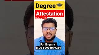 Certificate Attestation for All Universities Degree 🎓 And Diploma Holder's Can Apply. (Tamil)