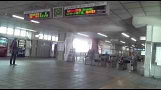 【横浜市営地下鉄ﾌﾞﾙｰﾗｲﾝ】立場駅  Tateba