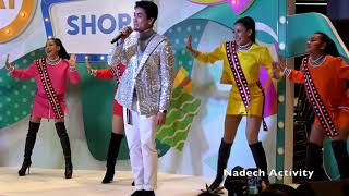 ณเดชน์ - อย่าขอหมอลำ| Grand Opening โรบินสัน ชัยภูมิ(01/12/2018)