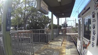 車いす道中記和歌山編 和歌山電鐵交通センター前駅　和歌山電鐵貴志川線貴志駅行普通列車下車 和歌山県和歌山市編