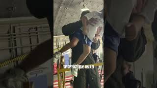 אנחנו כל-כך התרגשנו מהביקור הזה 🥹 #חילהאוויר