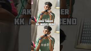 pooja Singer vs akku Singer  super zankar band vs kk musical band #kkmusicalband  #superzankarband