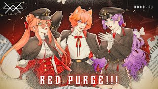 【DDCB-R1】レッド・パージ！！！ ／ Red Purge！！！ 【GAILAST】