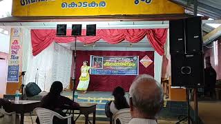 Chalakudy subjilla kalolsavam mohiniyattam 3rd A grade