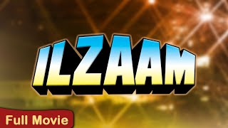 ILZAAM Full Movie 1986 - Govinda Hindi Movies - Shashi Kapoor, Neelam - इलज़ाम पूरी मूवी