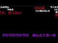 全一・関慎吾の初コラボ　『スカウト？いや、ちょっと待てよｗ』ハルヒ 慎吾 からのチャンネルの誘いに戸惑う全一【ニコ生Ｆx bo】