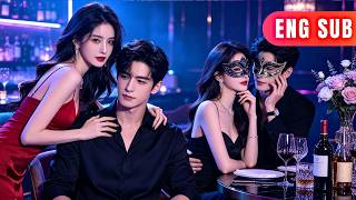 [ENG SUB]✨The Villainess Tries to Quit the Plot, But Her Brother-in-Law’s Gaze Says Otherwise#drama