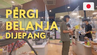 Suasana Vlog Malam Hari Di Jepang - Miyazaki