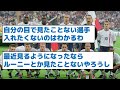 【サッカーの母国のベストイレブン】イングランド代表の歴代最強イレブンがこちら