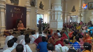 20170709 - Chaturmas Karla - Ashirvachan on the occasion of Guru Purnima