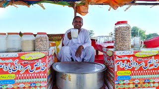 Sardai Recipe | Ghota Badam | Badam Ragda | Traditional Thandai | Protein Drink | Mubashir Saddique