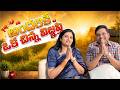 📢 Ask Sarath & Nisha Anything! ❤️ | Q&A Special | Send Your Video Questions 🎥✨