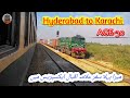 Lettal Journey Hyderabad to Karachi 🙂 * One time four corosing * | Allama Iqbal Express Train