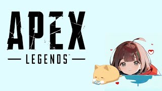 [APEX]今日も寒いね