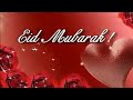 Eid Mubarak status 2026 | Eid Mubarak Whatsapp status || Eid Mubarak 