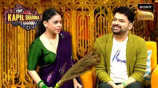 क्या Kapil की बीवी Bindu करती है झाड़ू से Makeup? | Best Of The Kapil Sharma Show | Full Episode