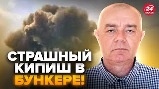 😮СВІТАН: Оце ЛУПАНУЛИ! ПОТУЖНА АТАКА по аеродрому Енгельс. ВИБУХИ чули ЗА КІЛОМЕТРИ. ПЕРШІ деталі