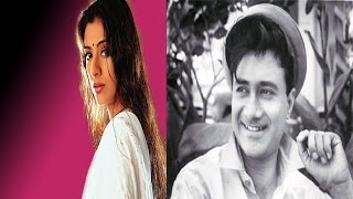 तब्बू और देव आनंद के रिश्ते का हुआ खुलासा | Revealed: Tabu-Dev Anand Relationship Secret