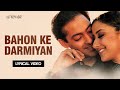 Bahon Ke Darmiyan (Lyrical Video) | Alka Yagnik, Hariharan | Salman Khan,Manisha Koirala| Hindi Song