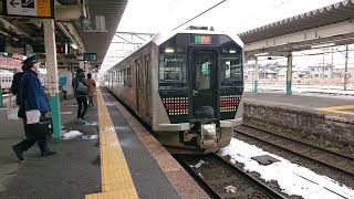 【JR東日本・GV-E400系】信越本線　普通　新潟行　新津→新潟　GV E401-3