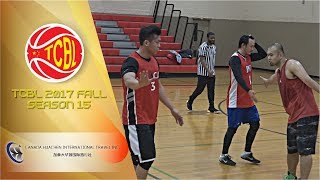 Aces vs 416 | Sunday 华晨国际旅游社 - Tcbl 2017 Fall | Week7