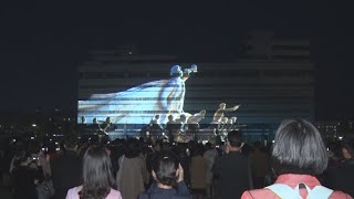 平壌で「照明祝典」   光を投影し太陽節