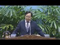 김서택 - 믿음의 사람들 ( 히브리서 11장 8-16 )