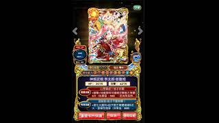 問答RPG魔法使與黑貓維茲 : 新說 桃娘傳 妖爺合戰誓助劍 開抽摟!