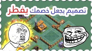 افضل تصميم قاعة البناء 3 في تاريخ التاريخ