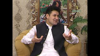 Exclusive Interview of Afsar Afghan | Poet / Anchor Person