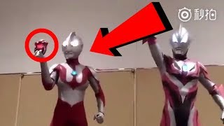 Ultraman Geed Stageshow 2017: Ultraman Uses Geed Riser