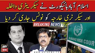 Application submitted to IHC regarding Arshad Sharif’s demise