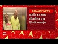 rg kar news আন্দোলনের নাম করে গুন্ডামি ক্ষমা করবে না বাংলার মানুষ হুঁশিয়ারি কারামন্ত্রীর