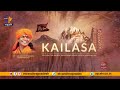 united states of kailasa established by nithyananda where it s real location