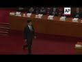 China president and NPC chairman at Congress session