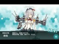 艦これ　2015秋イベ　「突入！海上輸送作戦」　e 3甲