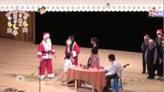 2012 靜心小學 耶誕節英文戲劇表演 6C