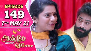 Anbe Vaa Serial | Episode 149 | 7th May 2021 | Virat | Delna Davis | Saregama TV Shows Tamil