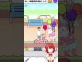 【 サイコボーイ 】この戦法やばすぎwww shorts vtuber