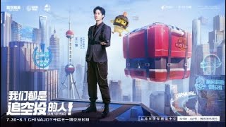 CC 210730 王一博 Wang Yibo 和平精英正片及拍摄花絮集合  Wang Yibo \