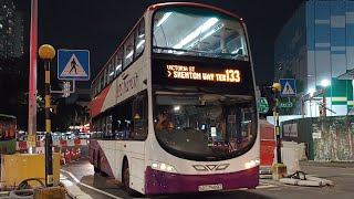 [4K 車外風景] Celebrating Red ♥️💜 Purple (Ang Mo Kio バスの並び 近所での夜景)