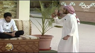 إحراج الشباب لعبدالمجيد الفوزان | #زد_رصيدك13