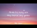 torete moira dela torre lyrics