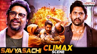 Savyasachi South Movie Climax Scene | Naga Chaitanya | Madhavan | Nidhhi Agerwal | Aditya Movies