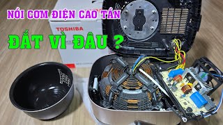 Nồi cơm điện cao tần Toshiba RC-10IX1PV: Dùng rồi mới biết có đáng tiền không?. Review chi tiết nhất