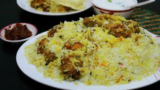 Easy Fried Chicken Dum Biryani/റൂഹി baby 4 Months🥰World Biryani Day Special Easiest Tasty Biryani