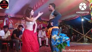 #Video Saiya Ke Belal Roti, #Khesari Lal Yadav  Dancer Priya Roy Official #Pokhra Mela #Arkestra