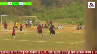 Sindhupalchok District League Football 2081 ll. NSYC vs SBA ||